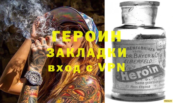 хмурый Верхнеуральск